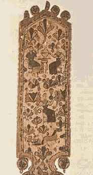 «Написано на престце кустики...»